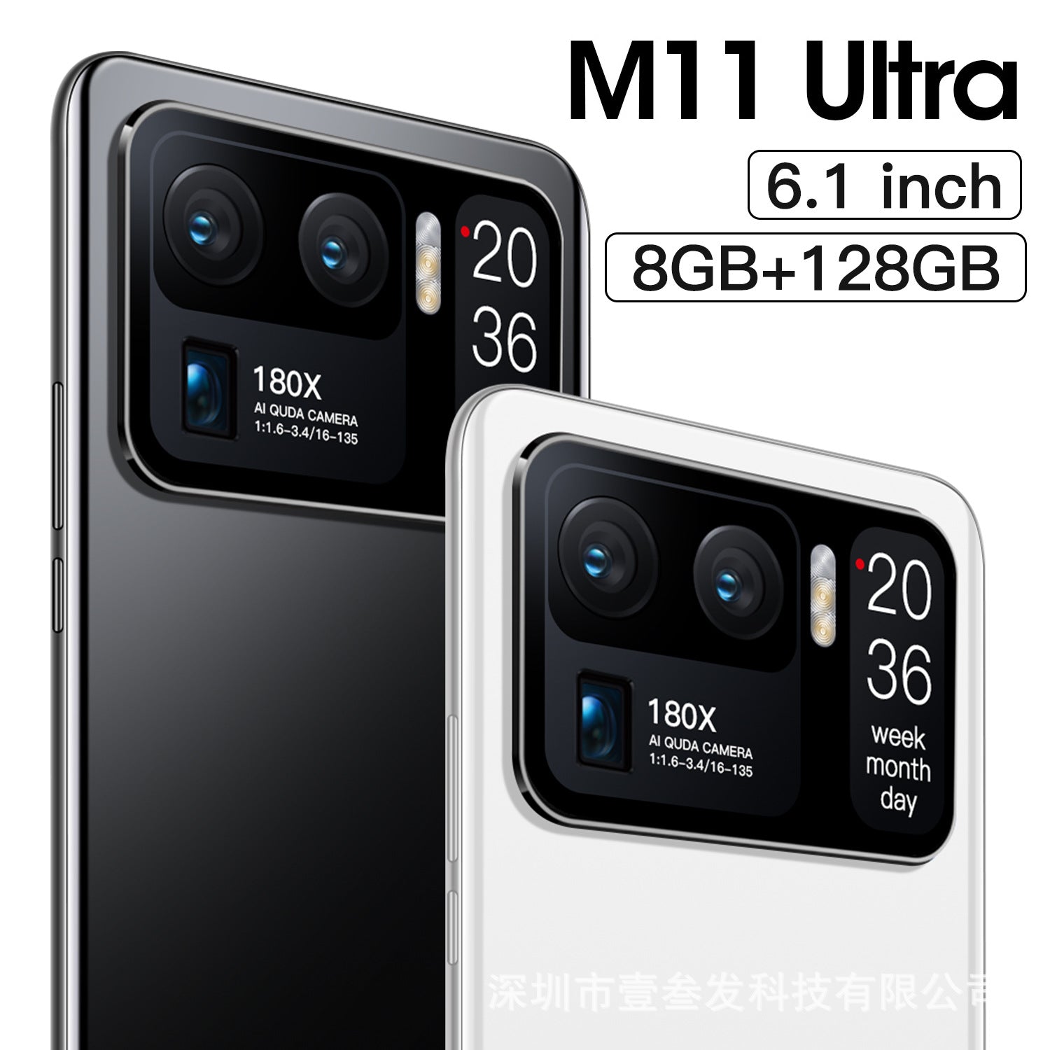M11Ultra+(1+8G)New Hot6.1Inch5G All-in-One Smartphone Factory