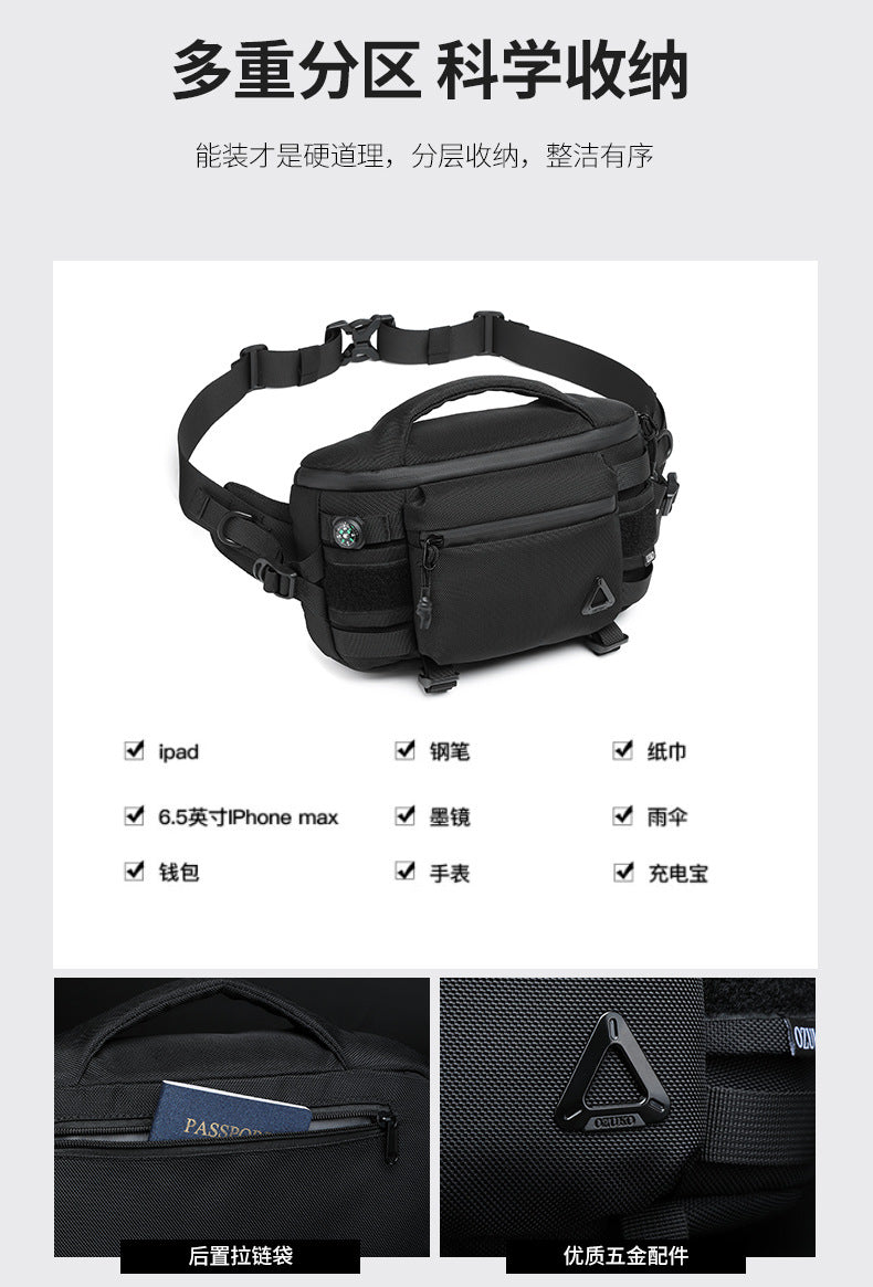 OZUKO Men's Waist Bag Waterproof High-End Crossbody Bag Chest Bag Tactical Trendy Portable Functional Travel Bag