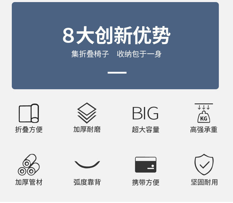 Source Factory Outdoor Camping Folding Chair Ice Pack Insulation Thickened Steel Tube Fishing Chair Portable Fishing Folding Chair