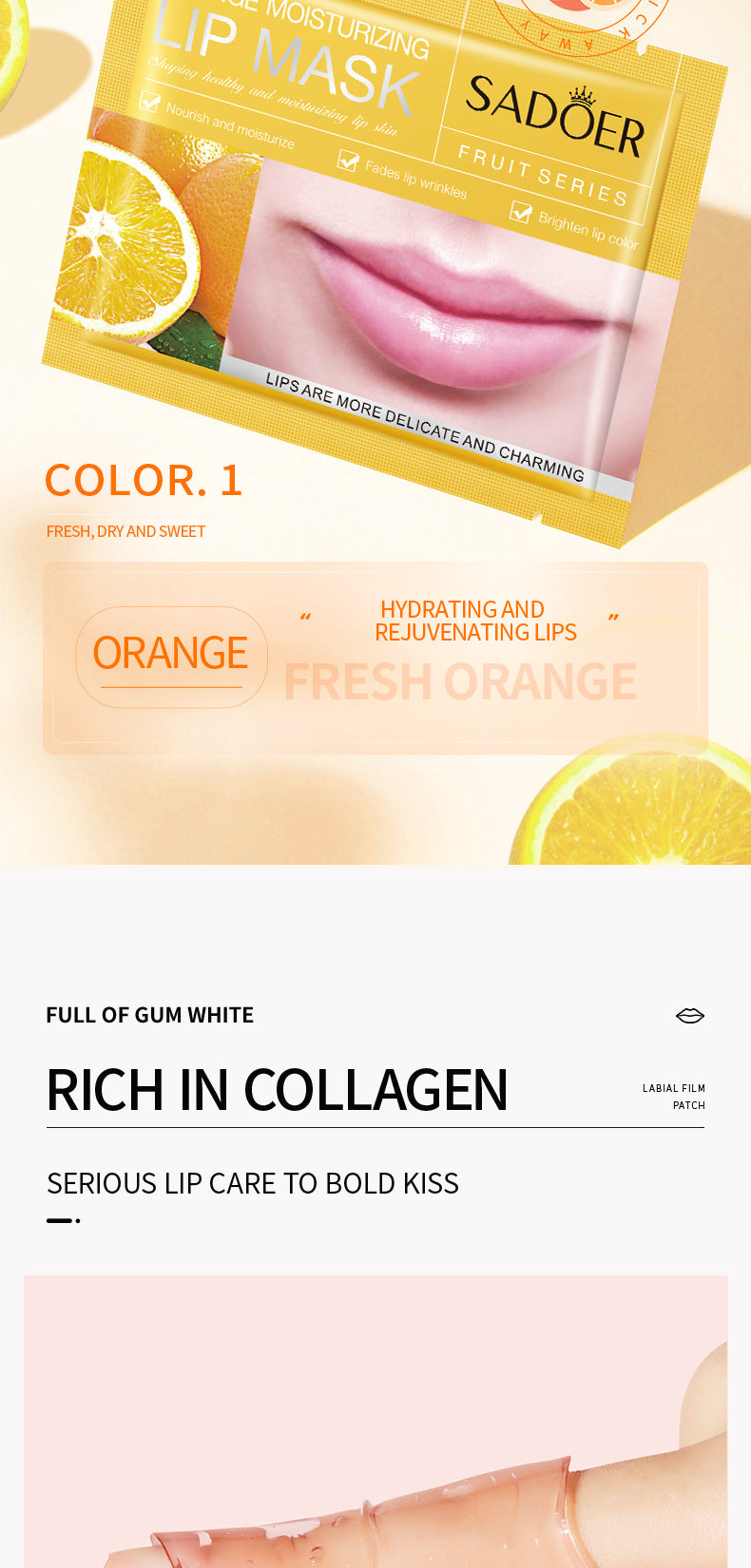 Orange Moisturizing Lip Mask SADOER Moisturizing lips anti-chapped lip mask cross-border foreign trade wholesale