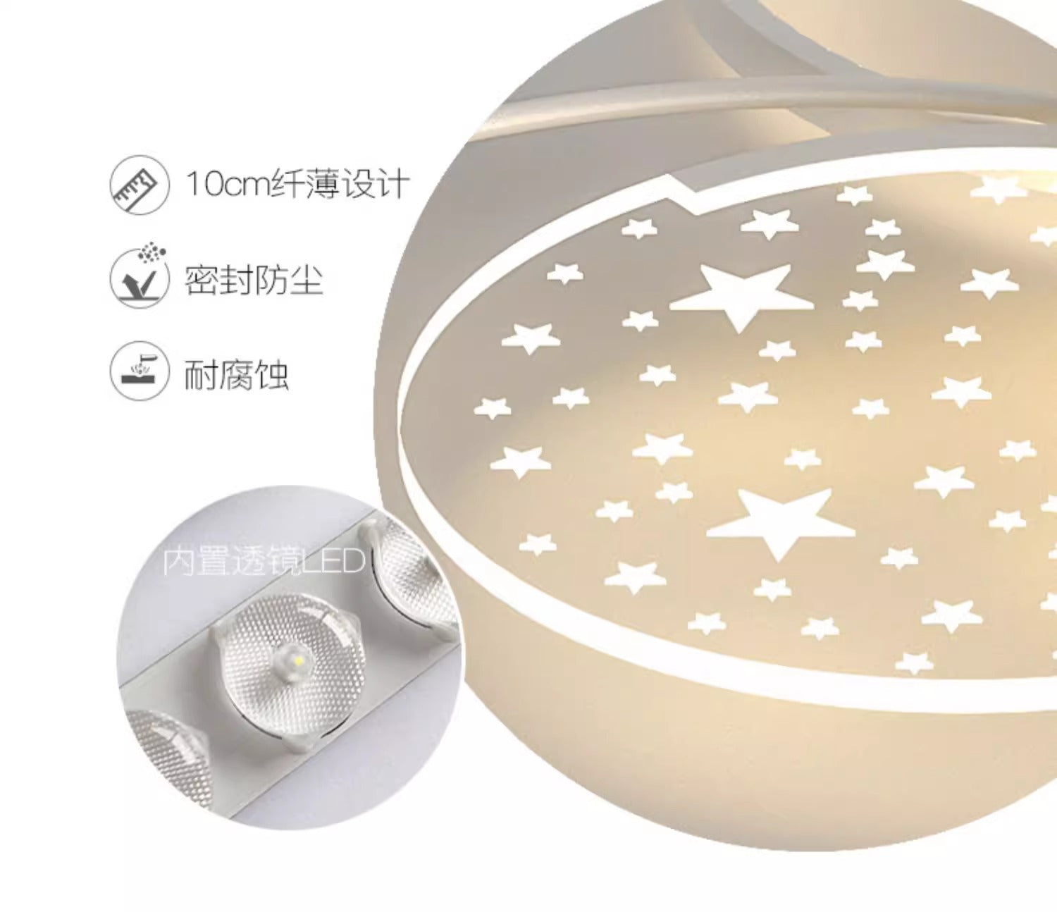 Living room lamp simple modern elegant led Starry Sky Ceiling Light Set Full House Package2025New Year's Bedroom Lamp