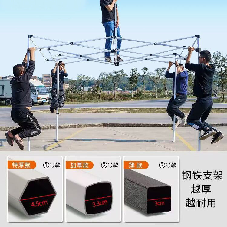 Four-corner Rainproof Tent Four-legged Thickened Advertising Canopy Large Umbrella Outdoor Stall Sunshade Foldable Rain Cover Wholesale