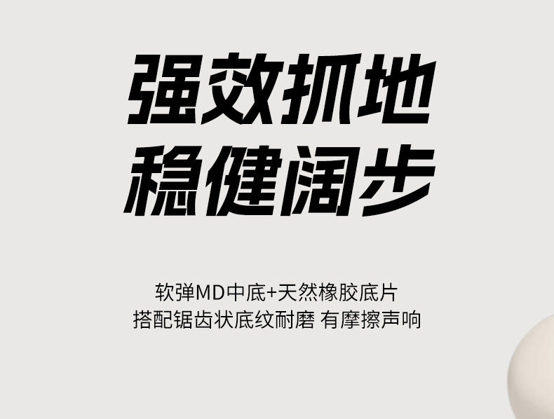 Men's and Women's Low-top Breathable Mesh Basketball Shoes Shock-absorbing Lightweight Student Trendy Couple Sports Shoes Dropshipping