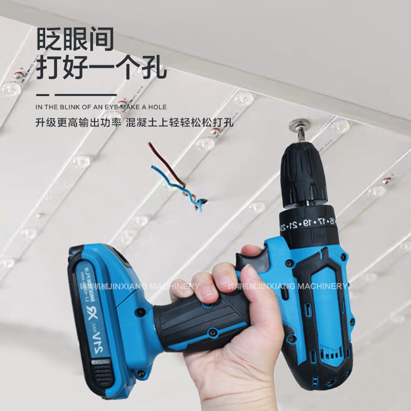 Customized Processing21V Three-Function Impact Lithium Electric Drill Household Tool Set48h Factory Straight Hair