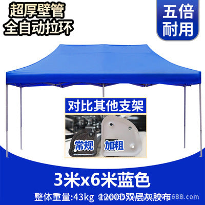 Outdoor Advertising Sunshade Folding Four-Corner Retractable Tent Advertising Umbrella Windproof Rainproof Stall Large Umbrella Four-Leg Tent