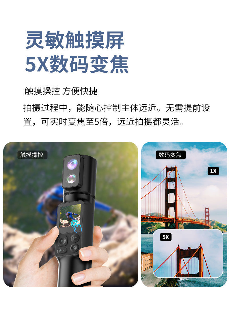 6k Handheld Action Camera EIS Anti-Shake HD wifi Outdoor wireless shooting cycling and skiing camera