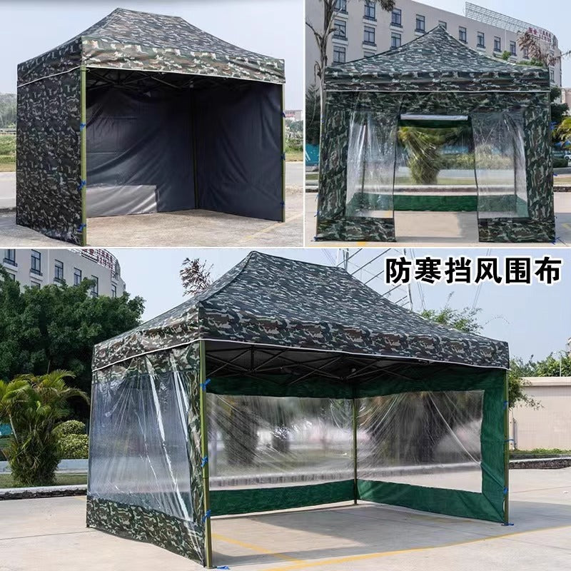 Outdoor Four-Legged Camouflage Tent Four-Corner Rain Shelter Umbrella Foldable Canopy Rain Cover Stall Canopy Rainproof Sunshade