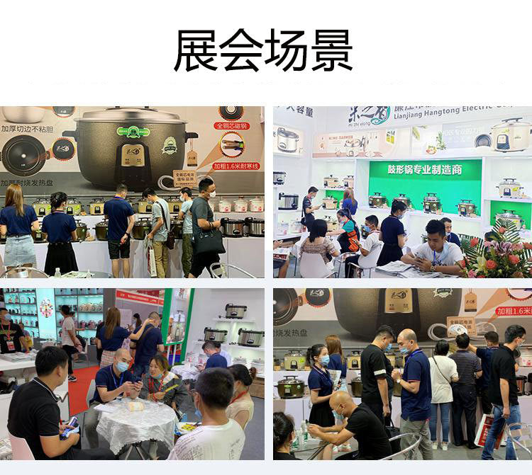 Manufacturer Wholesale Rice Cooker8L10L Commercial Canteen Large Rice Cooker Hotel Household Large Rice Cooker45L Rice Cooker