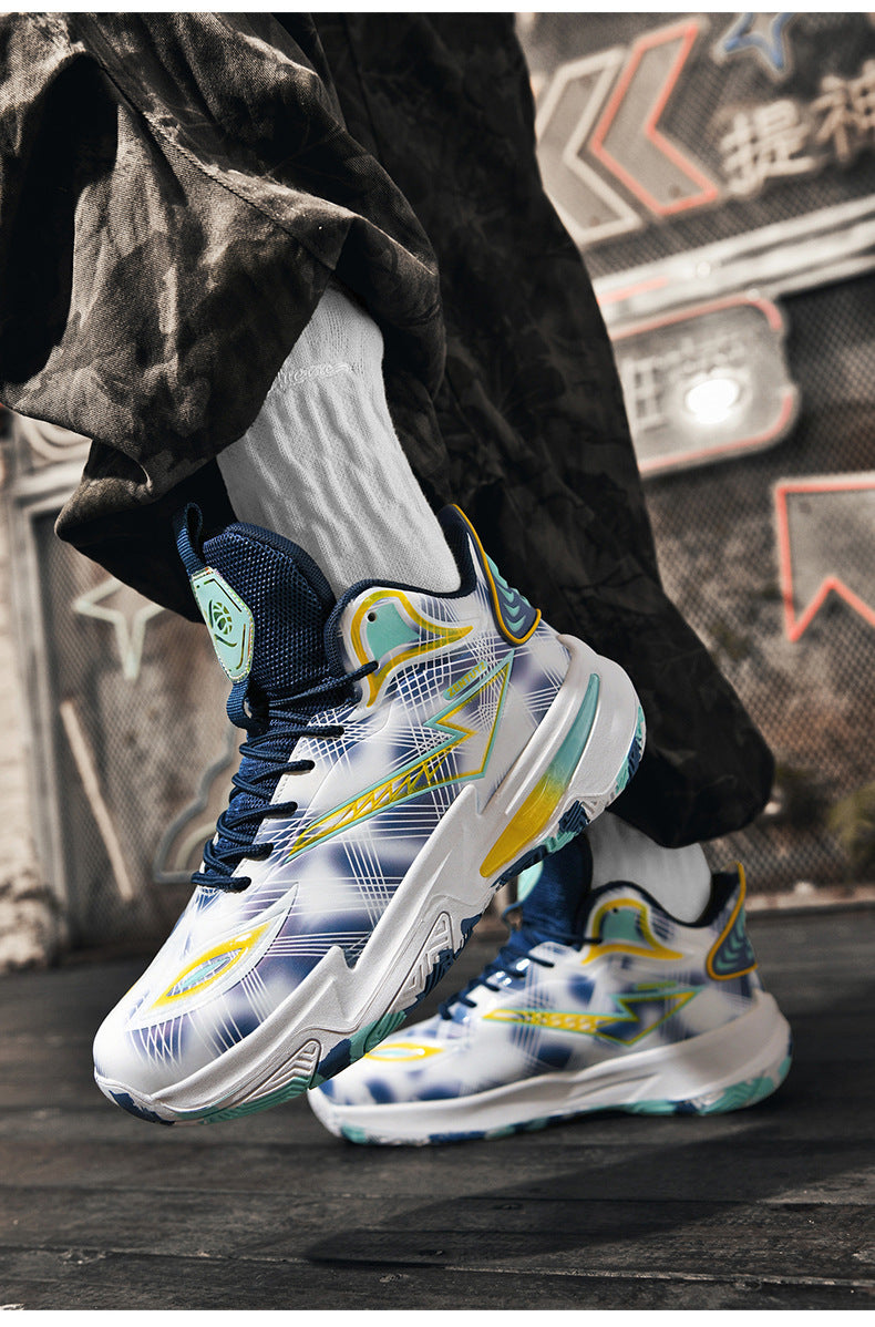 Professional Basketball Shoes for Men, Autumn Non-Slip Wear-Resistant Sports Shoes, Youth Junior High School Specialized Practical Sneakers, Mandarin Duck Color