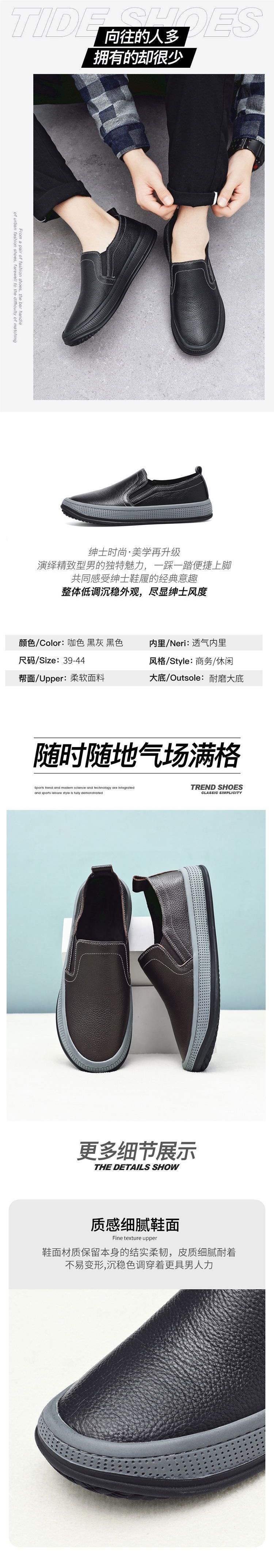 2025Spring Leather Casual Dad Shoes Round Toe Slip-On Leather Shoes Soft Sole Soft Surface Non-Slip Wear-Resistant Men's Shoes