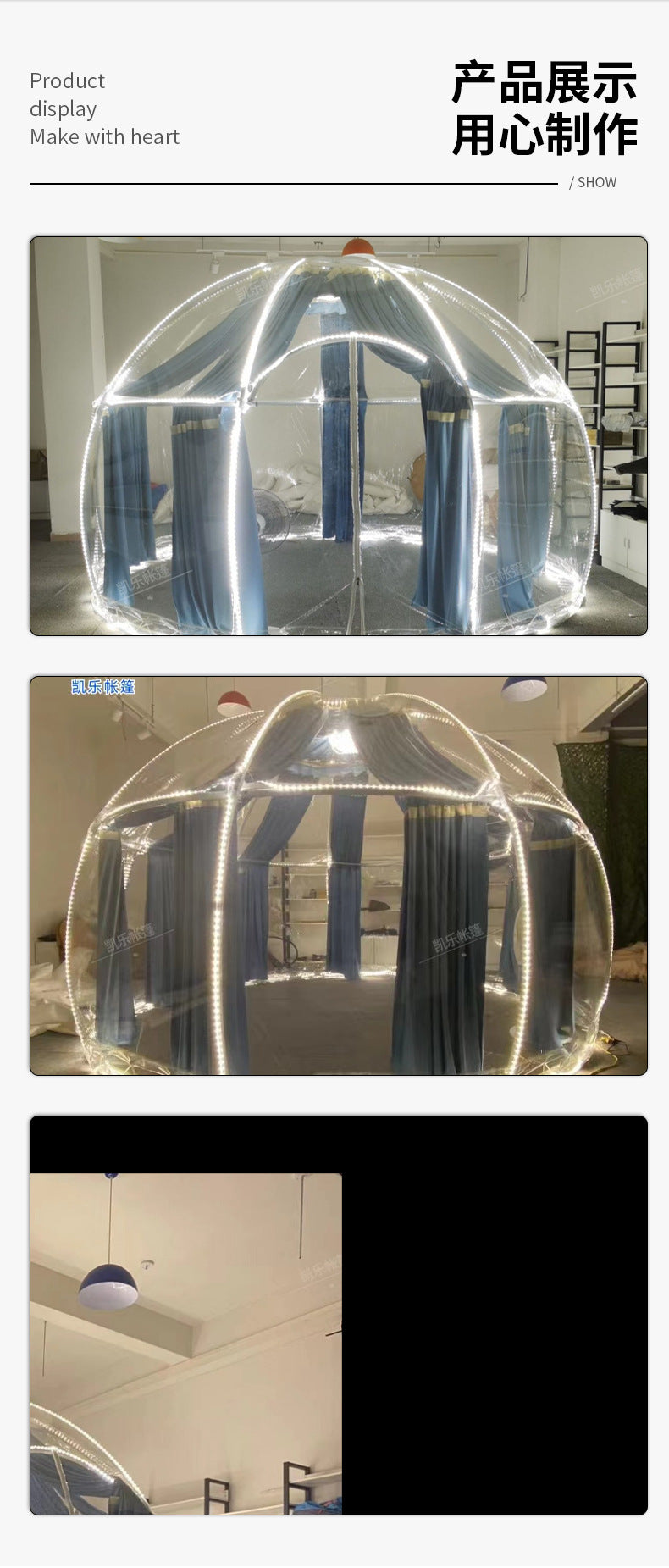 Starry Sky Tent Camp Transparent Mongolian Yurt Outdoor Starry Sky Room Exhibition Terrace Hot Pot Party Restaurant Homestay Hotel