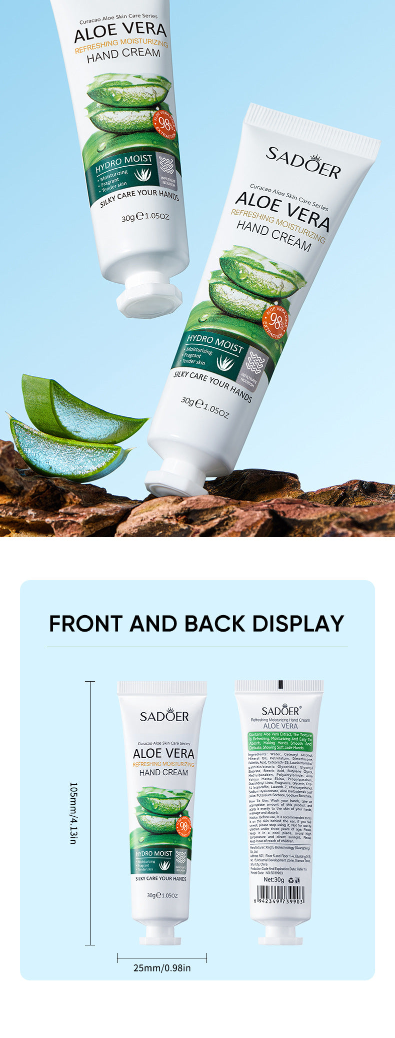 Aloe Vera Hand Cream30g SADOER Moisturizing and Hydrating Hand Care Cross-Border Foreign Trade Wholesale