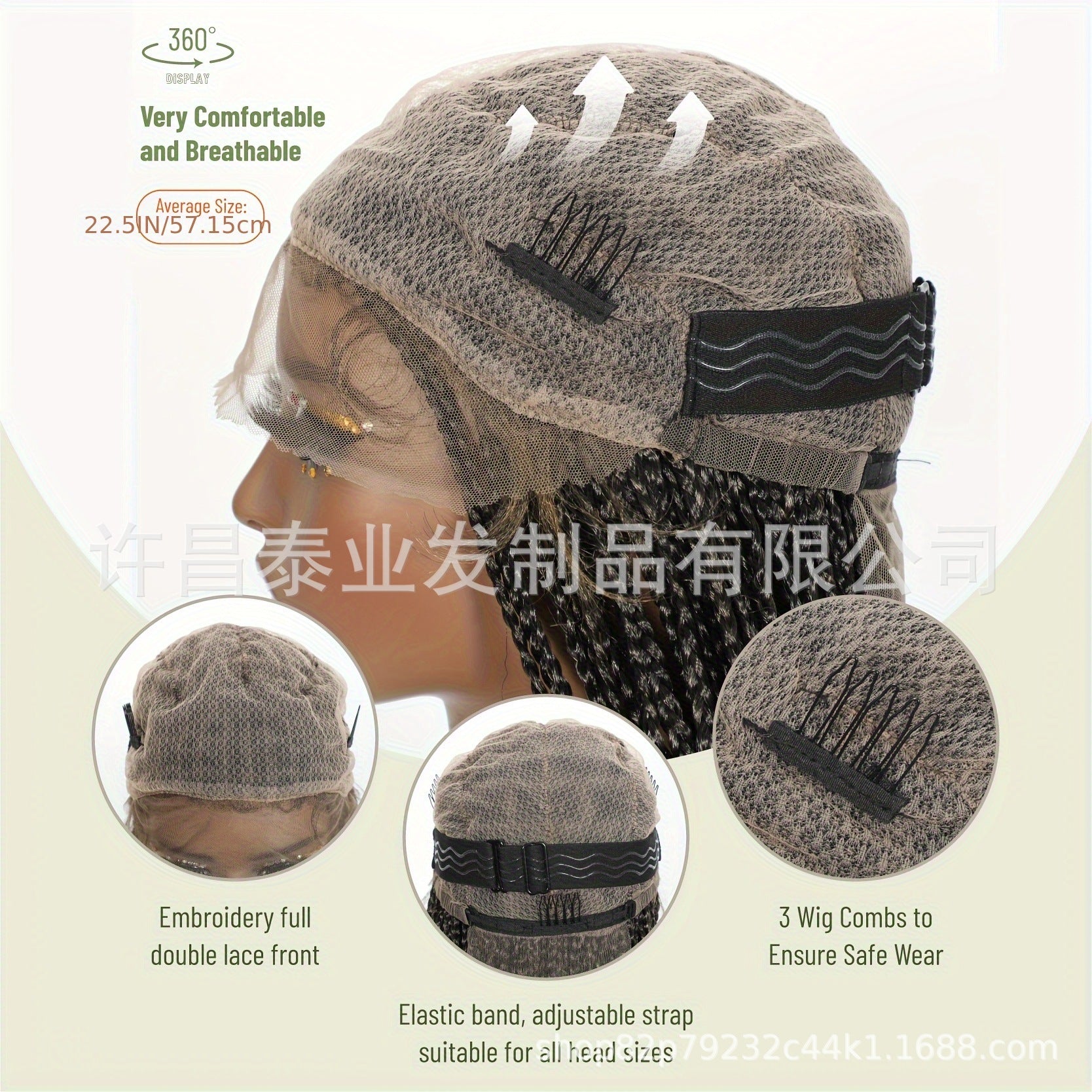 Synthetic Wig Dirty Look European and American Style Small Curls African Women Crochet Hair Extensions Afro Braid Wig All lace Headgear