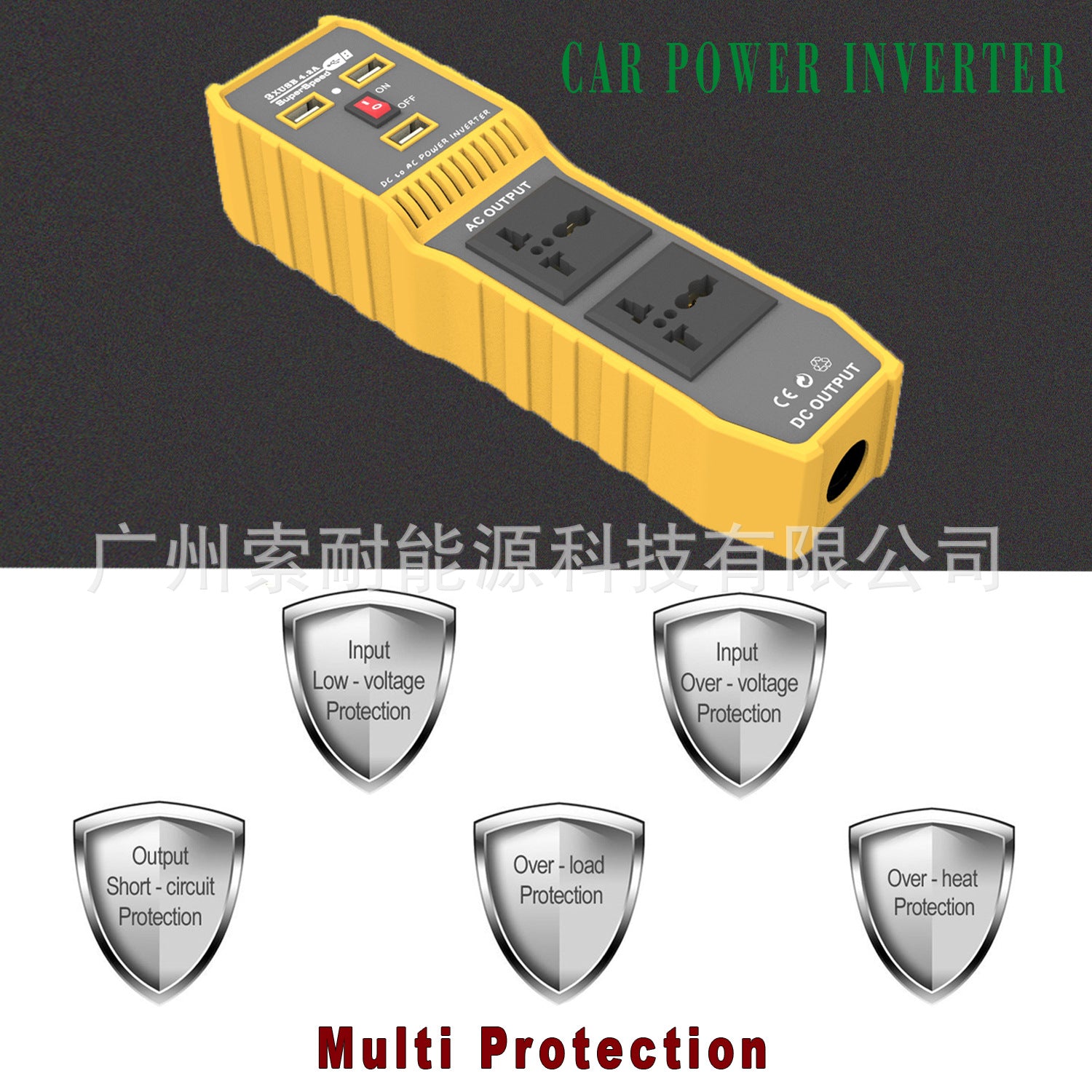 Factory Customization to Figure/Supplied materials/Custom Processing of Samples Vehicle Inverter200W 12V Turn110V220V