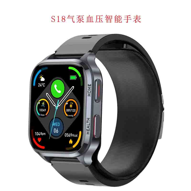 s11Air Pump Type Precision Blood Pressure Smart Watch ECG Monitoring s18Blood Pressure Smart Watch Can Be Connected APP