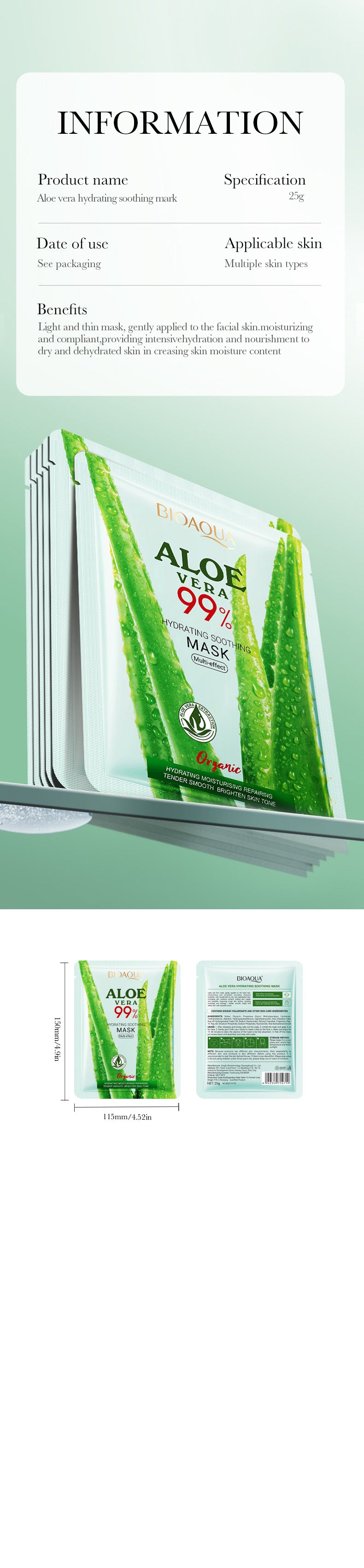 Aloe Vera Mask BIOAOUA Moisturizing, soothing, nourishing, hydrating face mask cross-border wholesale