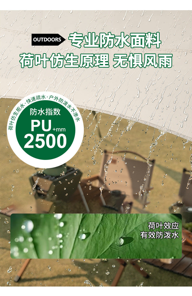 Swallowtail Canopy Black Glue Sunshade Tent Outdoor Sunshade Shelter No Setup Camping Gear Butterfly Canopy