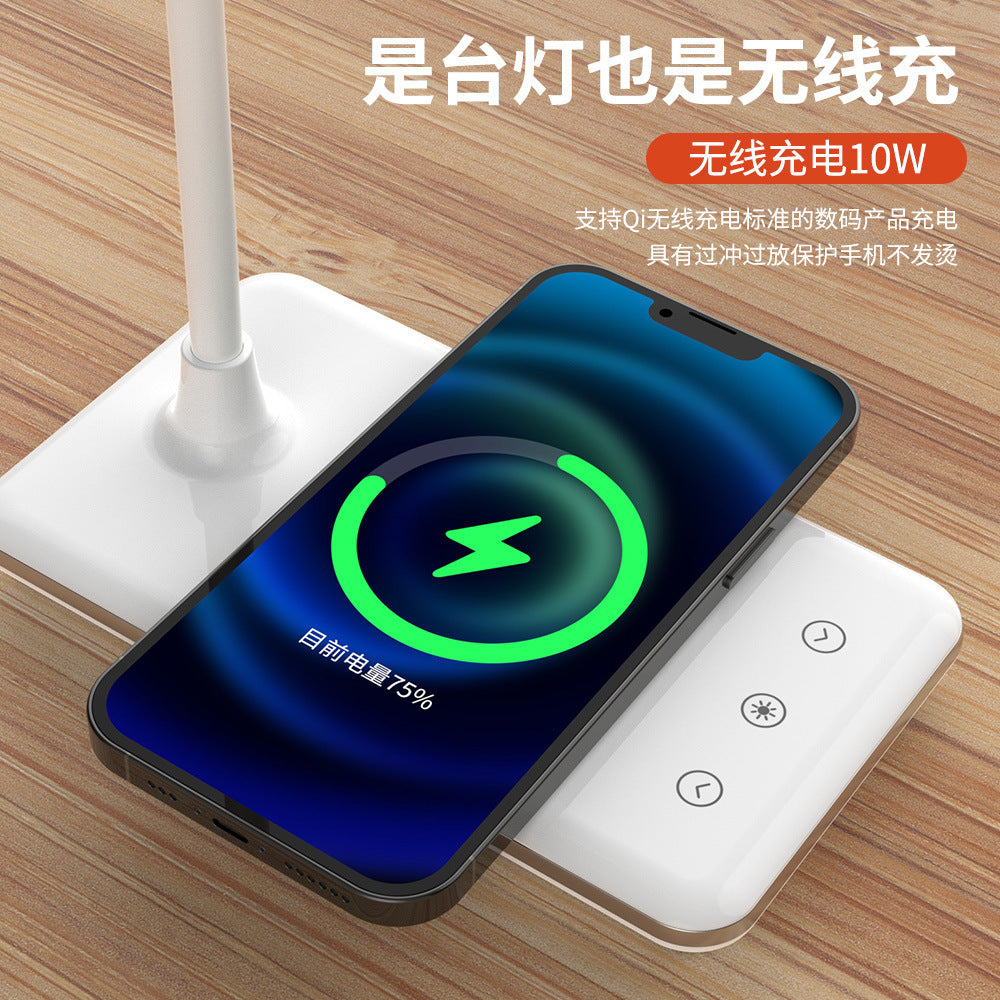 Wireless Charging Eye Protection Desk Lamp Folding Anti-Blue Light Touch Dimming LED Reading dormitory reading lamp student study