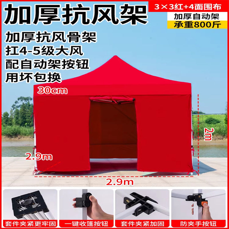 Late Night Food Stall Night Market Tent Surround Cloth for Setting Up Stalls with Four-Sided Transparent Enclosure Four-Legged Umbrella Outdoor Sunshade Foldable Rainproof Shelter