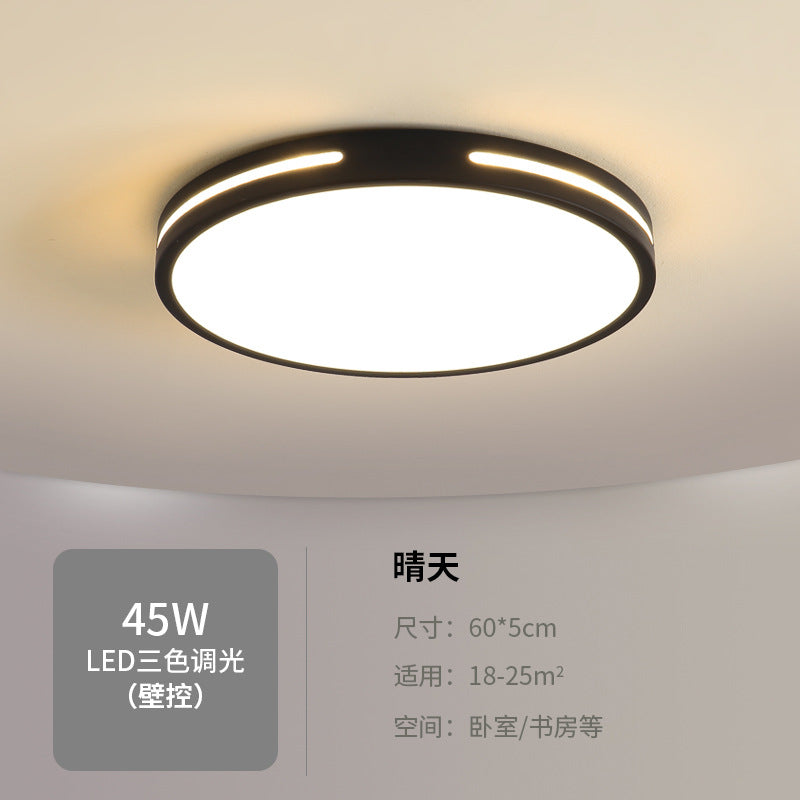 New led Living Room Ceiling Light Nordic Round Bedroom Light Simple Study Room Light Dining Room Balcony Lighting Fixture