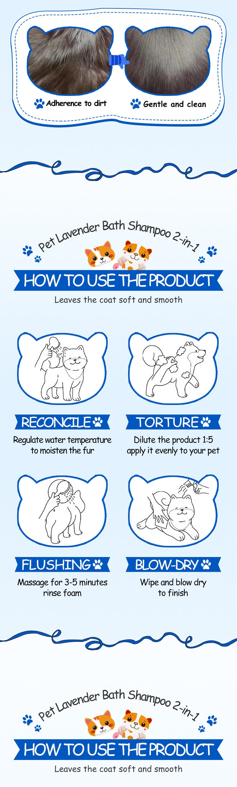 Pet Lavender Bath and Shampoo 2-in-1 EXGYAN Cat and Dog Bath Gel Cross-Border Wholesale