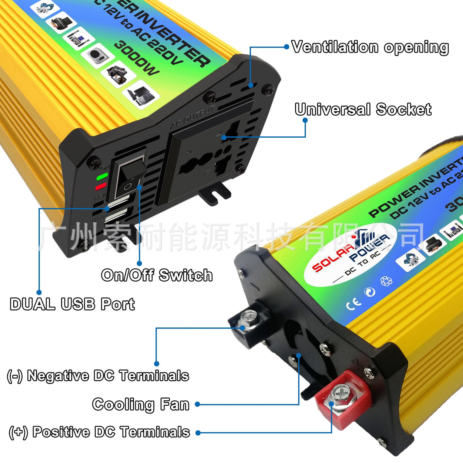 car power inverter 300W Vehicle Inverter12V Turn110V220V Double USB Set Sail