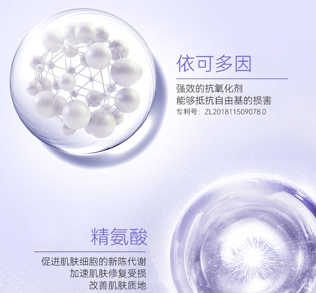 Anti-Wrinkle Restructured Collagen Single-Use Serum Firming Hydrating Moisturizing High-End Single-Use Skin Renewal