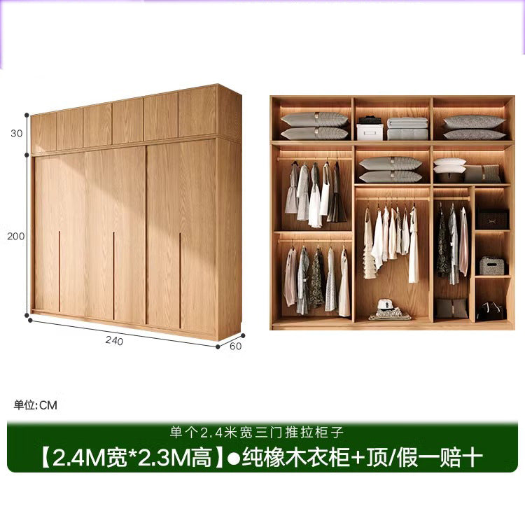 All Solid Wood Oak Sliding Door Wardrobe for Home Bedroom North American Style Small Apartment Sliding Door Cabinet Sliding Door Closet