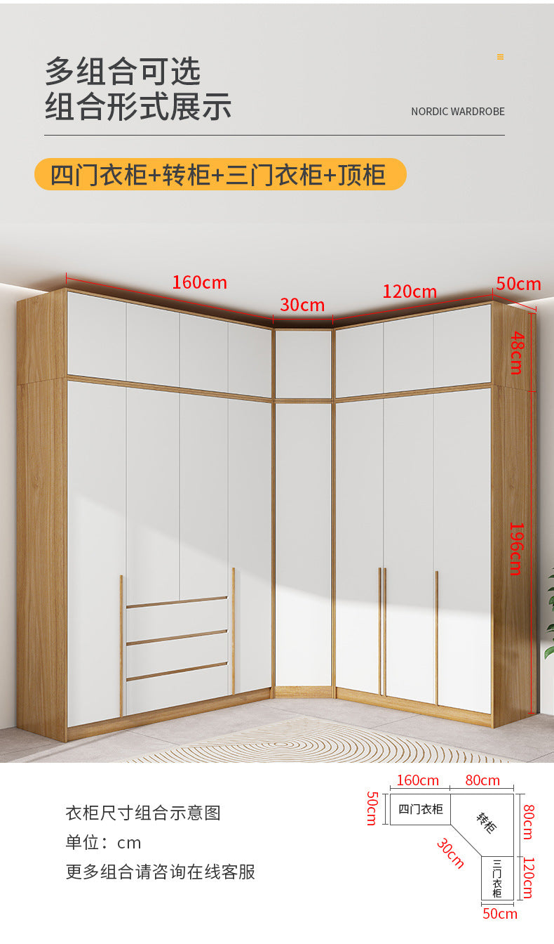 L Corner Wardrobe Multifunctional Storage for Home Bedroom90Corner Desk Set Custom Wardrobe