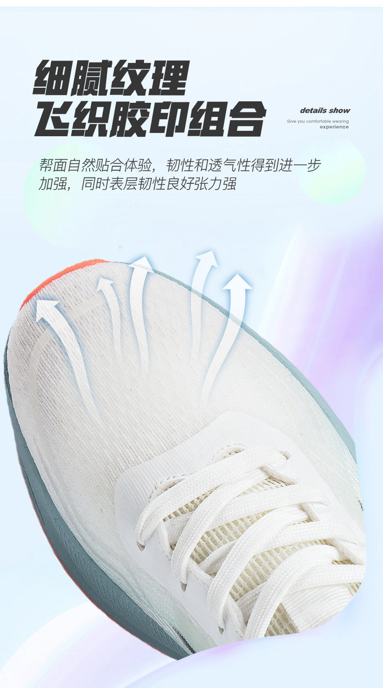 Casual mesh shoes new soft sole cushioning men's running shoes breathable mesh2025New lightweight high-elastic sports shoes