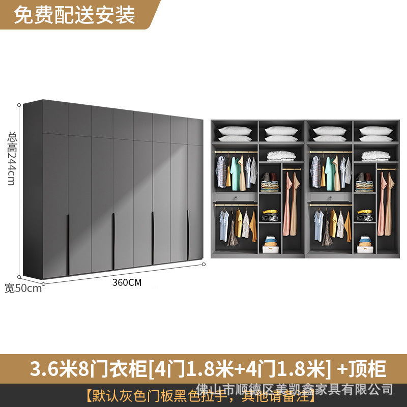 Flat Door Wardrobe Bedroom Dedicated Storage Cabinet Side Cabinet Shelf High-Grade Gray Color Matching Top-to-Top Wardrobe Free Delivery
