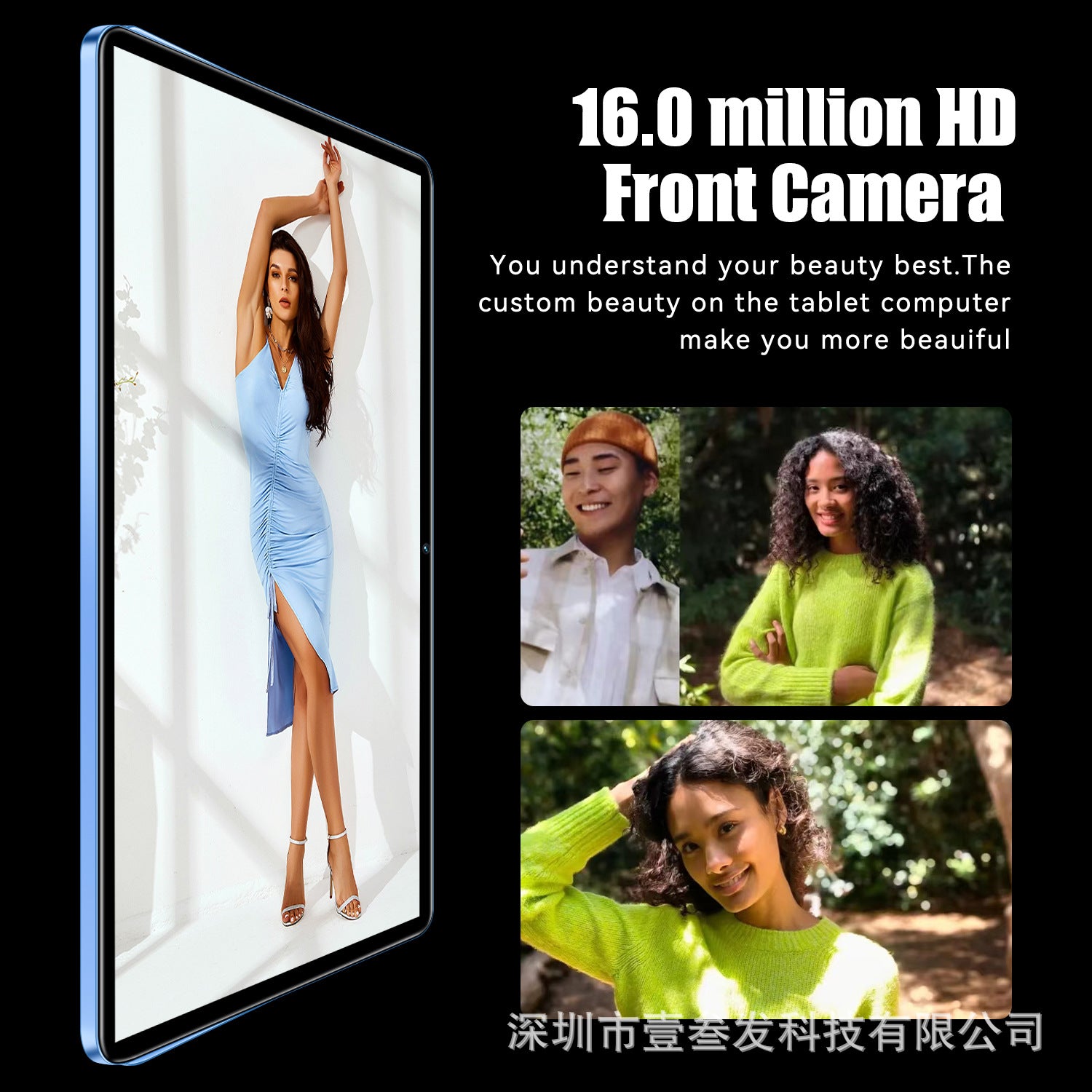 Hot-selling Manufacturer2023New10.1Inch S23Tablet Pc4+32G High-end Octa-core Android Tablet