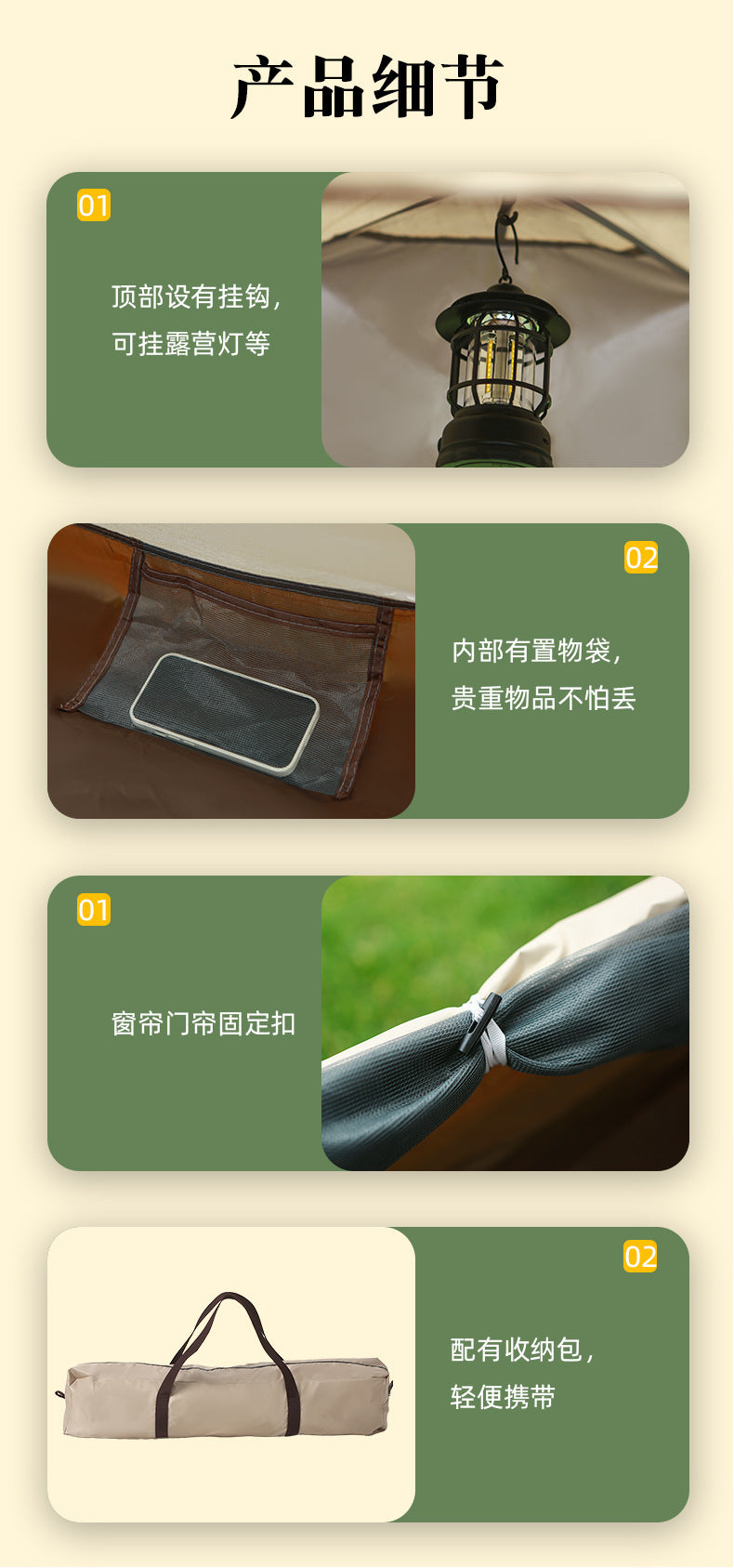 Hot-Selling Outdoor Camping Fully Automatic Waterproof Sunproof Quick-Open Tent Camping Mosquito-Proof Portable Tent Wholesale