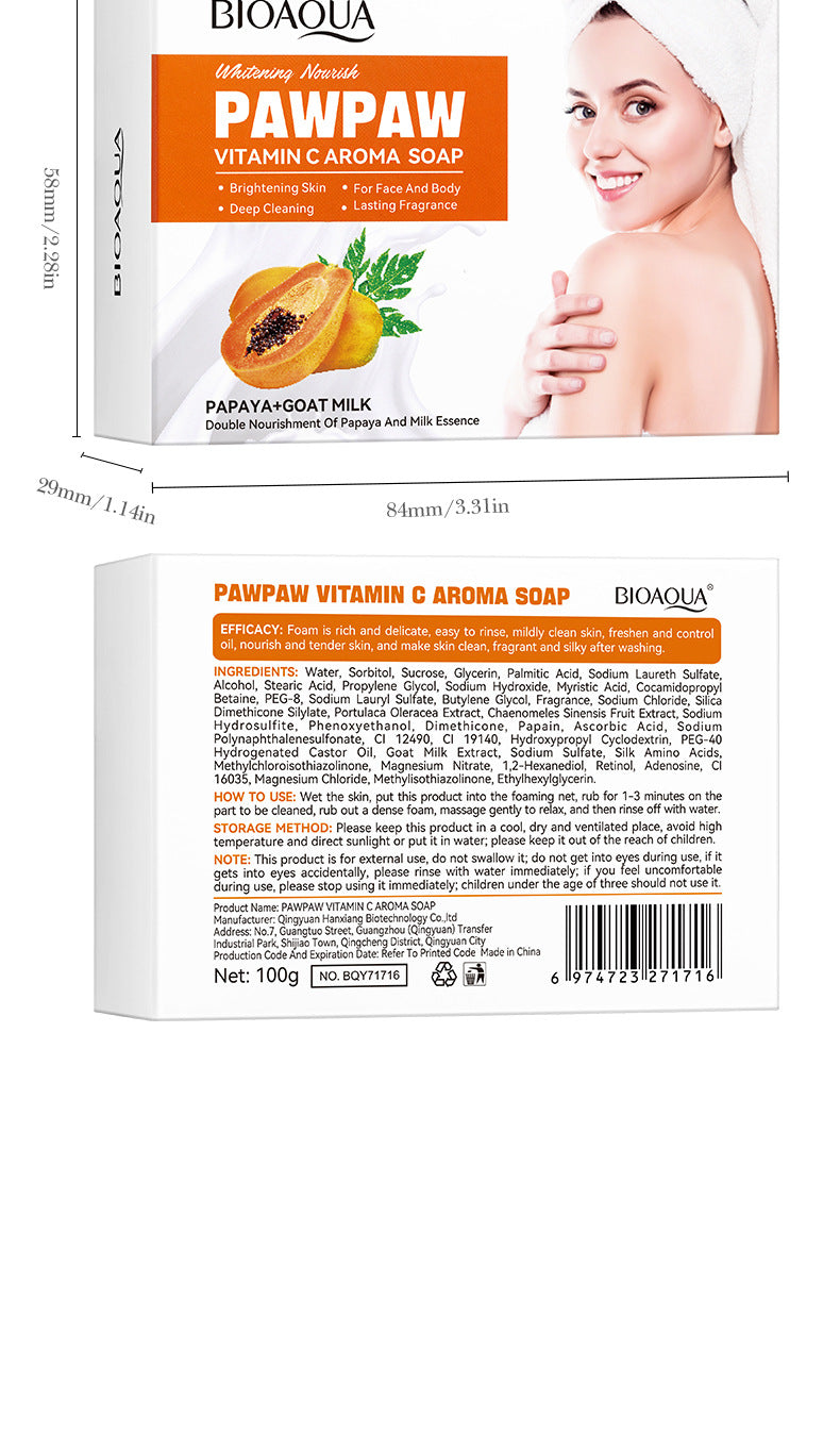 Papaya Handmade Soap100g BIOAOUA Vitamin C Cleansing and Bath Soap Cross-Border Wholesale