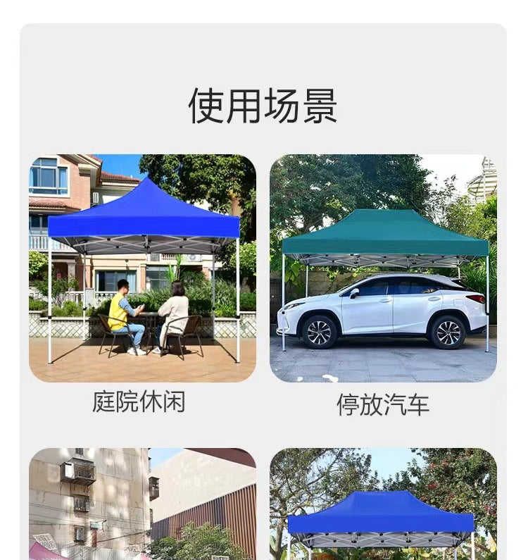 Outdoor Advertising Tent Sunshade Retractable Folding Printed Waterproof Canopy Four-Corner Large Umbrella Stall Tent Four-Legged Rain Shelter