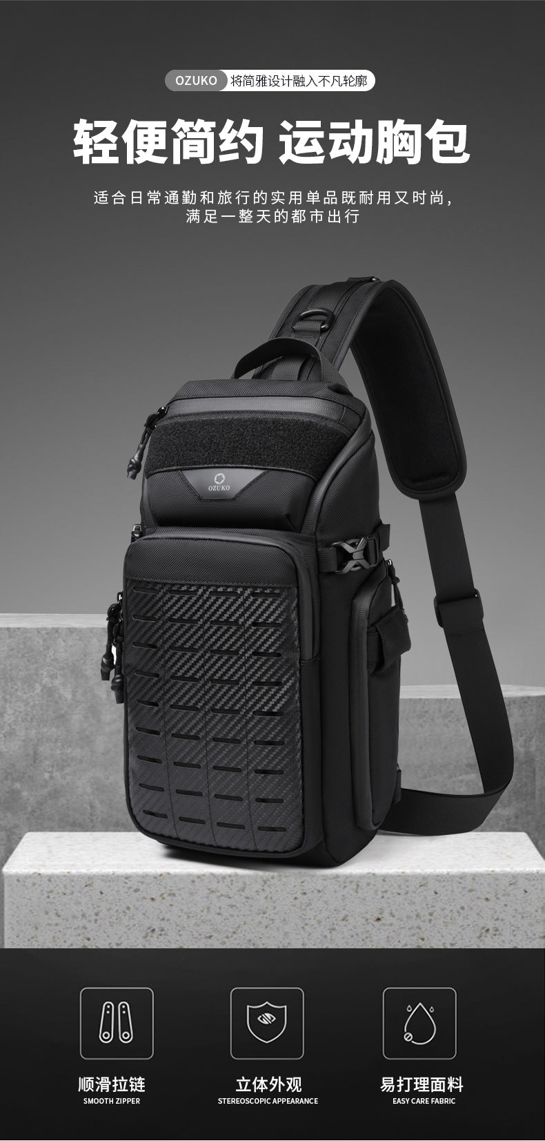 OZUKO Tactical Chest Bag Men's Crossbody Bag Waterproof Multifunctional Outdoor Portable Bag Cycling Trendy Shoulder Bag