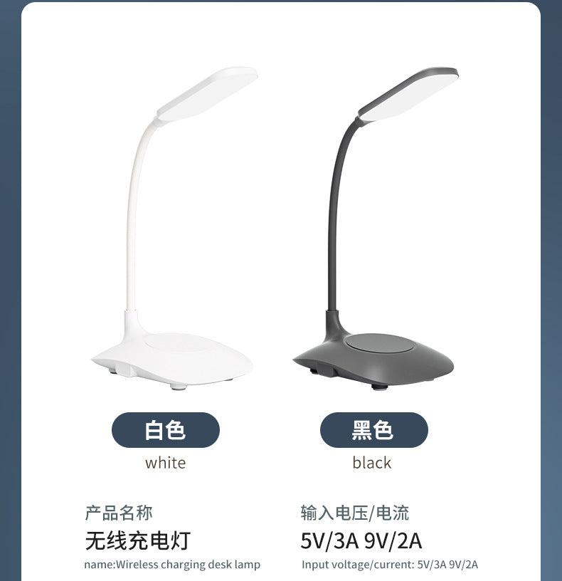 Creative desk lamp for students, eye protection, dormitory study led Reading lamp rechargeable and plug-in dual-use night light wholesale factory