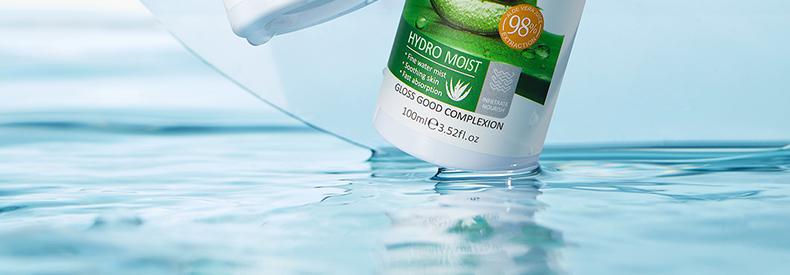 Full English Aloe Vera Skincare Set SADOER Cleansing, hydrating, moisturizing, and nourishing  foreign trade manufacturer wholesale