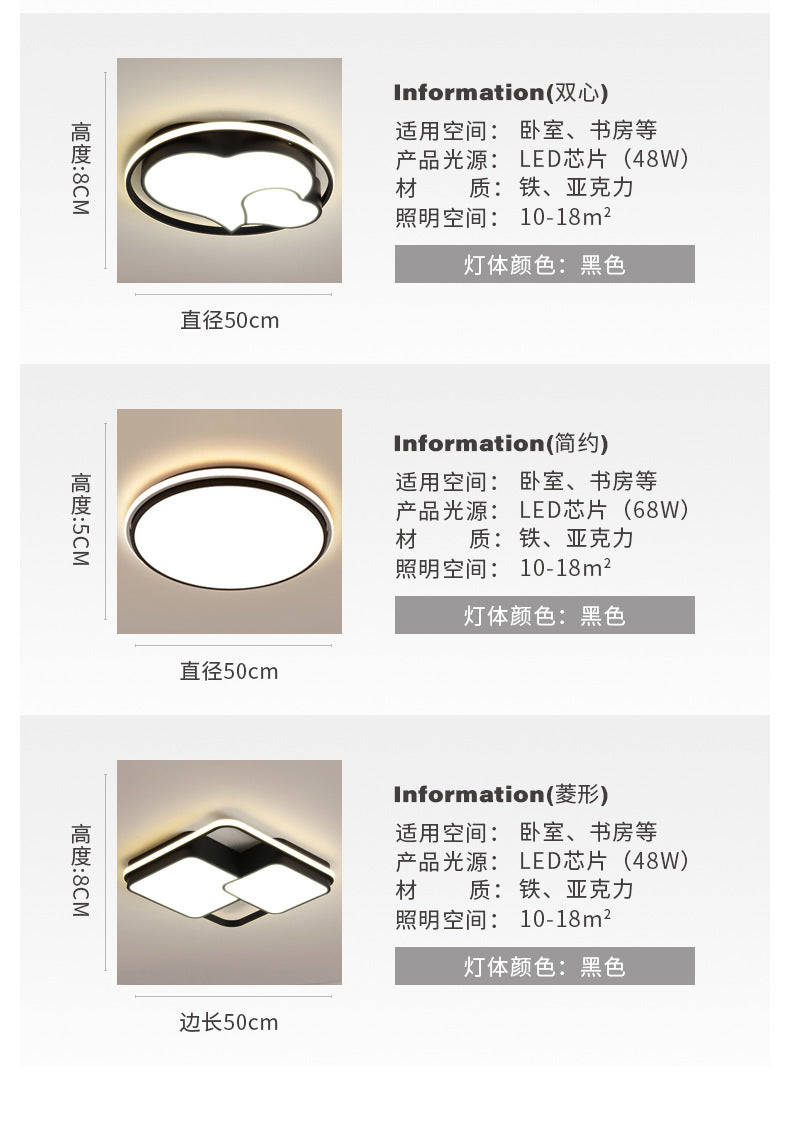 Master bedroom lamp ceiling lamp round room lamp simple modern home use led Nordic Style Study Lamp Cozy and Romantic