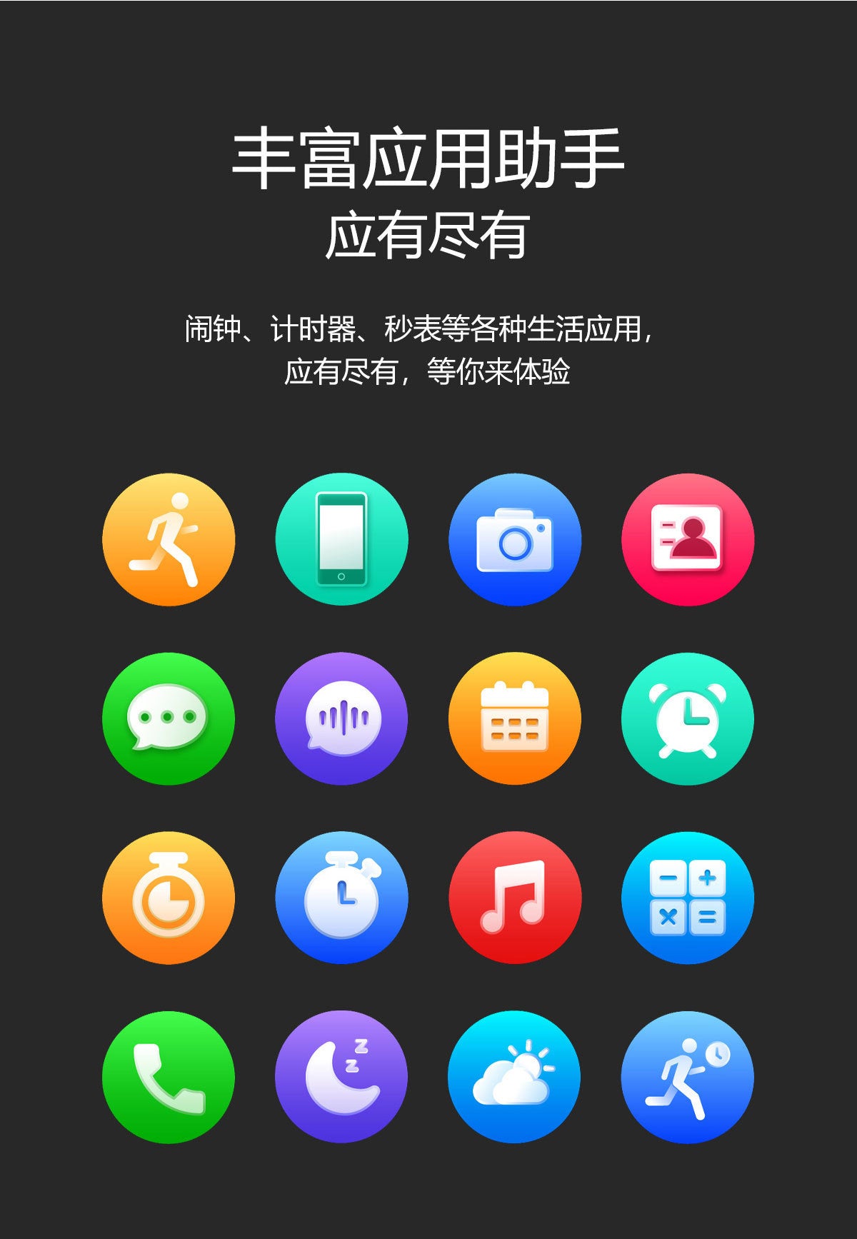 S26Air Pump Blood Pressure Smart Watch Blood Sugar Blood Oxygen Bluetooth Call Heart Rate Monitoring Air Pump Blood Pressure Watch S22