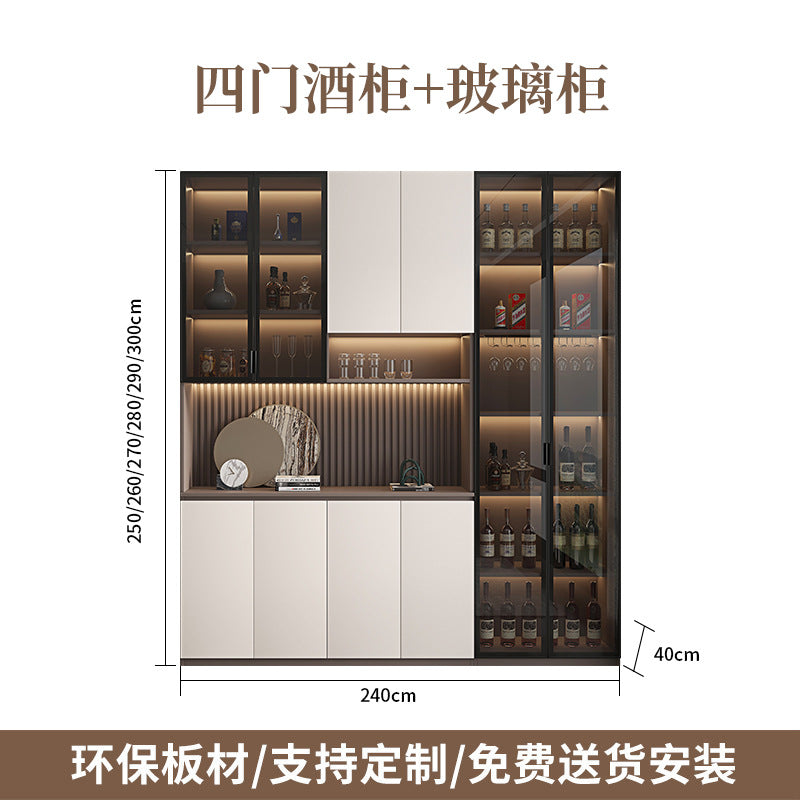 Modern Minimalist Home Living Room Sideboard Wine Cabinet Integrated Wall Cabinet Floor-standing Wall-mounted Storage Cabinet Glass Wine Cabinet Customization