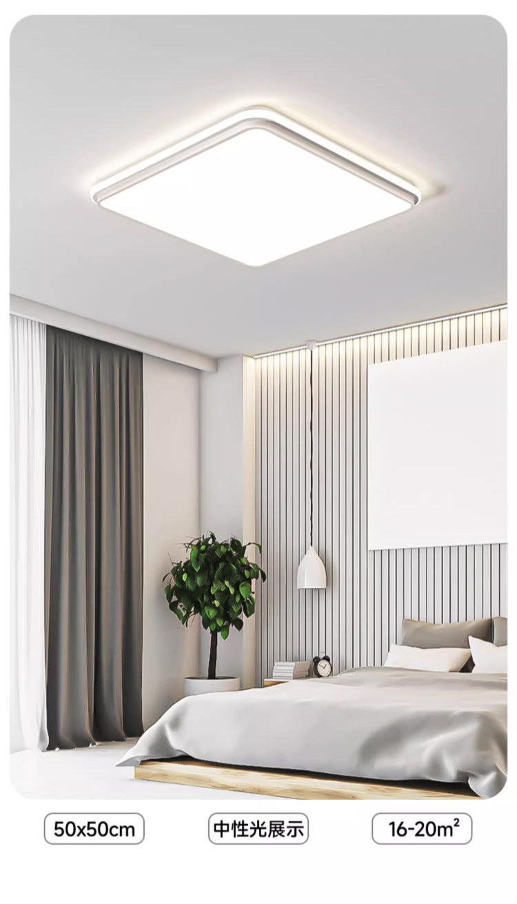Full Spectrum Home Ceiling Light Bedroom Modern Simple White Nordic Internet Celebrity Art Ultra Bright led Master Bedroom