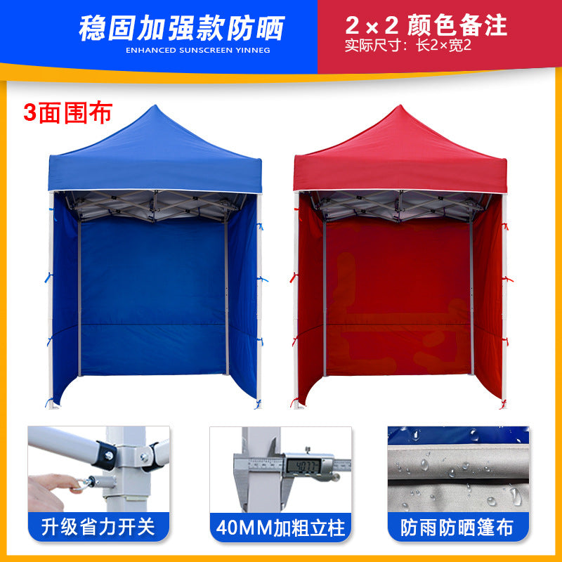 Four-corner Stall Tent Extra Thick Custom Advertising3x3Thickened Outdoor Commercial Exhibition Sunshade Folding Canopy