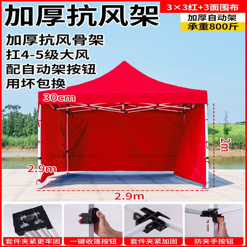 Late Night Food Stall Night Market Tent Surround Cloth for Setting Up Stalls with Four-Sided Transparent Enclosure Four-Legged Umbrella Outdoor Sunshade Foldable Rainproof Shelter