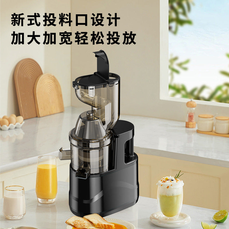 Customized Processing Juice Pulp Separator Juicer Small Electric Blender Household Fruit and Vegetable Juicer Multi-Functional Juice Machine