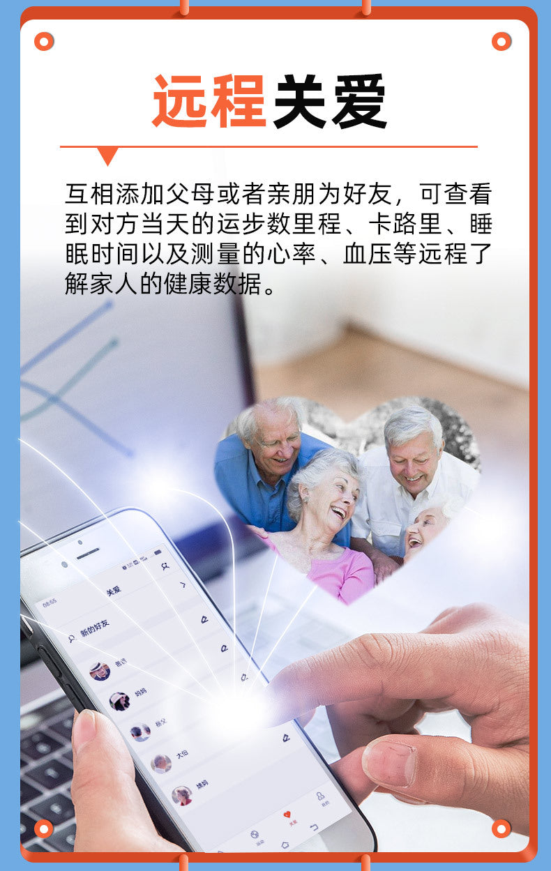 e09Smart Watch Call Reminder Music Playback Voice Assistant Blood Sugar Blood Oxygen Blood Pressure Body Temperature Watch