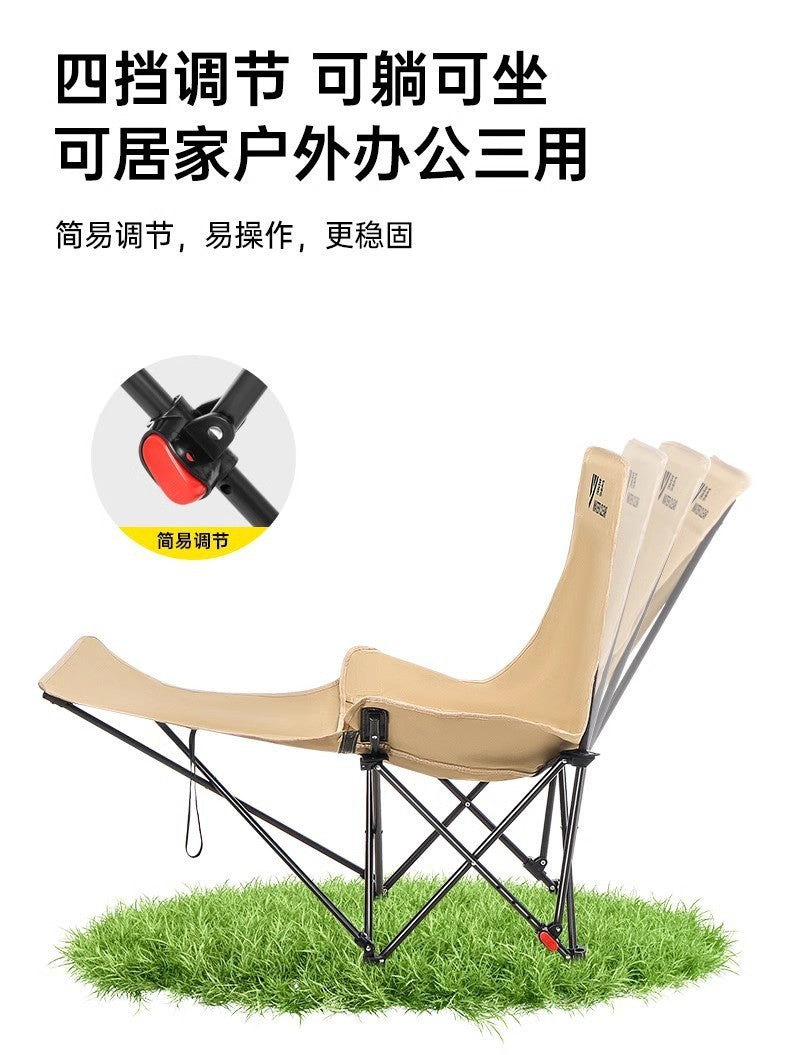 Folding chair with footrest and reclining feature45x45x90