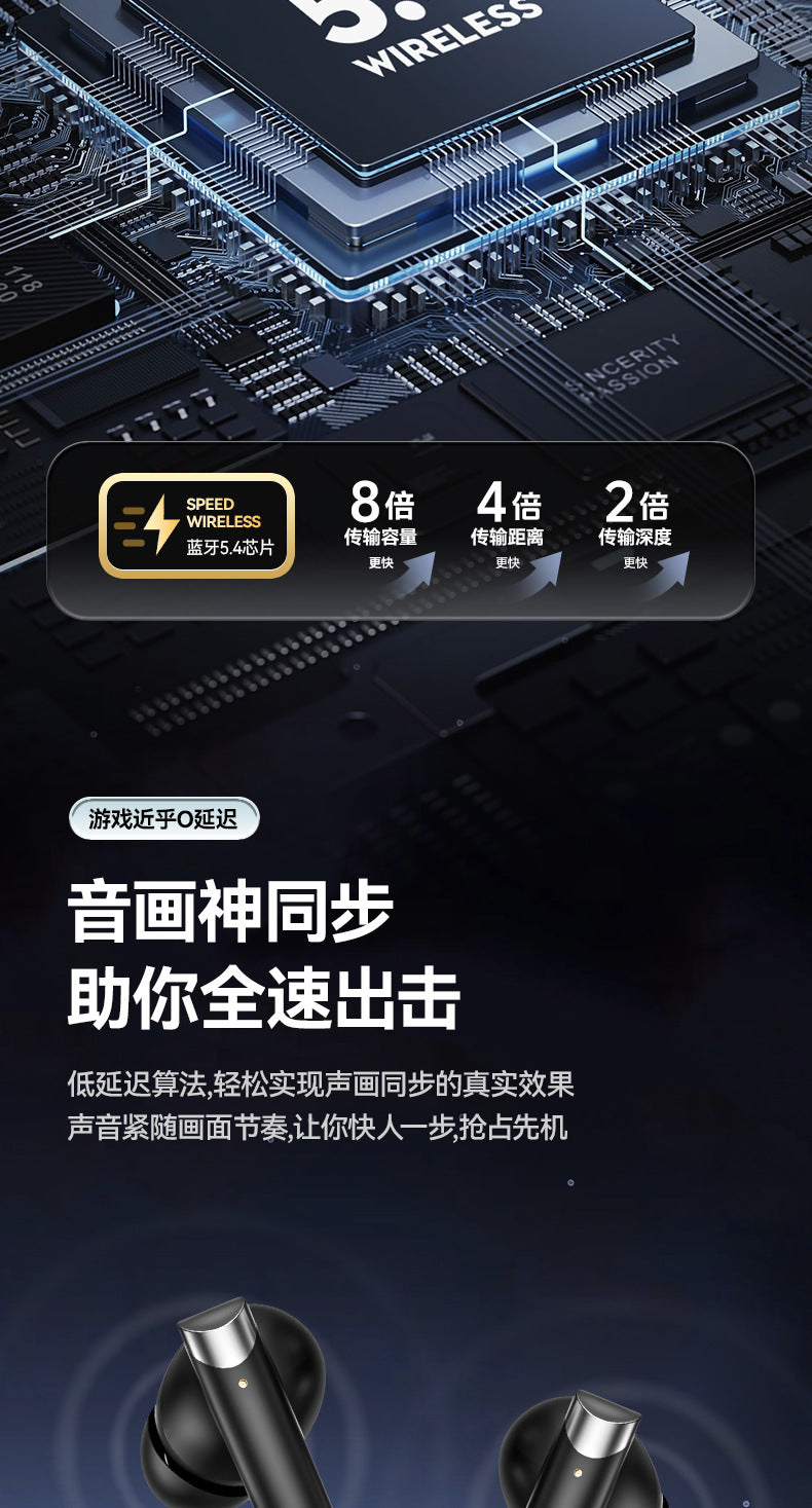 New M83In-Ear Wireless Bluetooth Noise Cancelling ANC Ultra-long Battery Life Huaqiangbei Custom Wireless Bluetooth Earphones