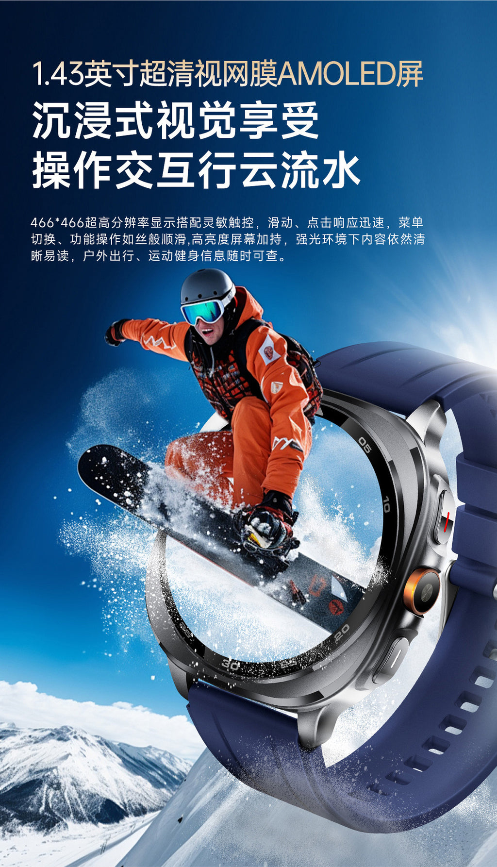 New Product GPS Smart Watch TS400Positioning Track Altitude Barometric Pressure Compass AI Dial Q&A Smart Watch