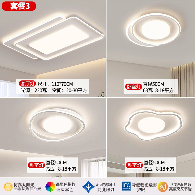 Lamp in the Living Room Modern Minimalist and Magnificent2025New Ceiling Bedroom Main Light Zhongshan Lighting Set Whole House Package HD